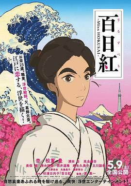 动漫女被黄漫免费视频