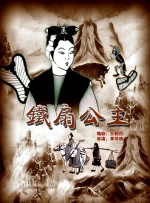 动漫女被黄漫免费视频